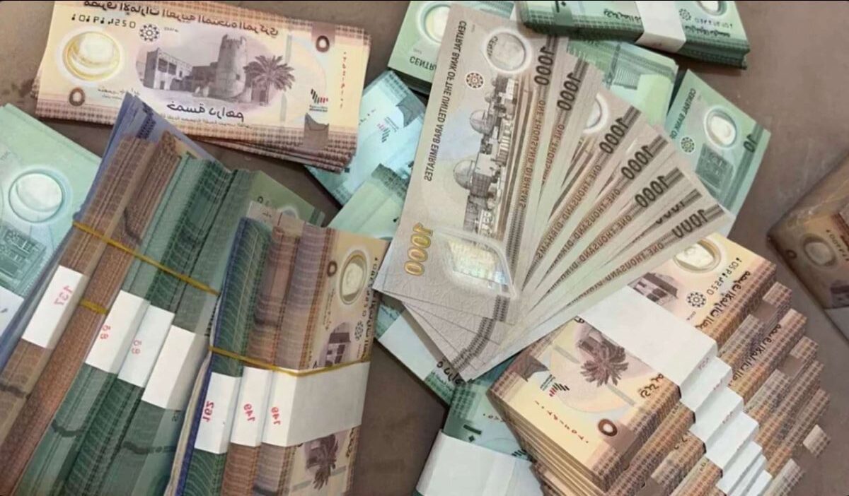 money counterfeiting